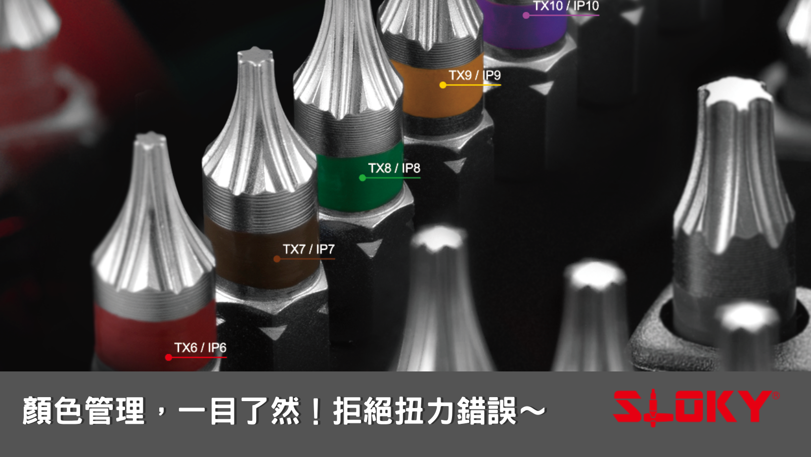 color system